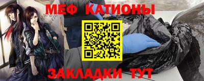 гидра Малгобек