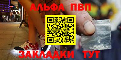 гидра Малгобек
