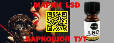 бутират Малоярославец