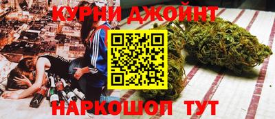 бутират Малоярославец