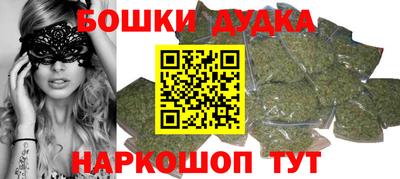 гидра Мариинск