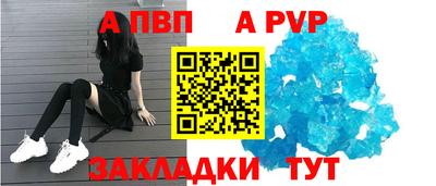 гидра Малгобек