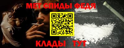хмурый Камышлов