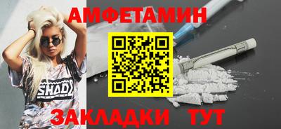 гидра Малгобек