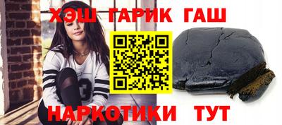 бутират Малоярославец