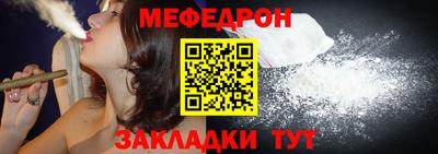 гидра Малгобек