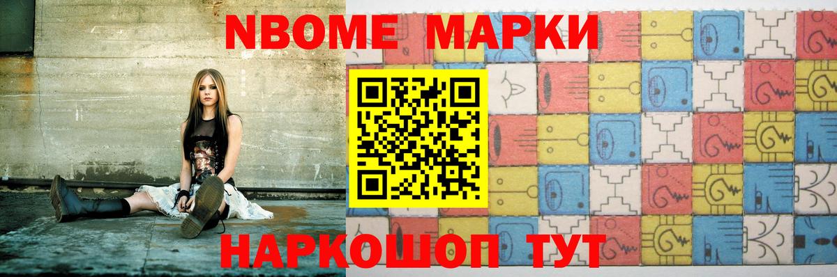 ОМГ ОМГ ссылки  ЛСД экстази ecstasy  ЛСД экстази кислота  Вход с VPN  Щёлково 